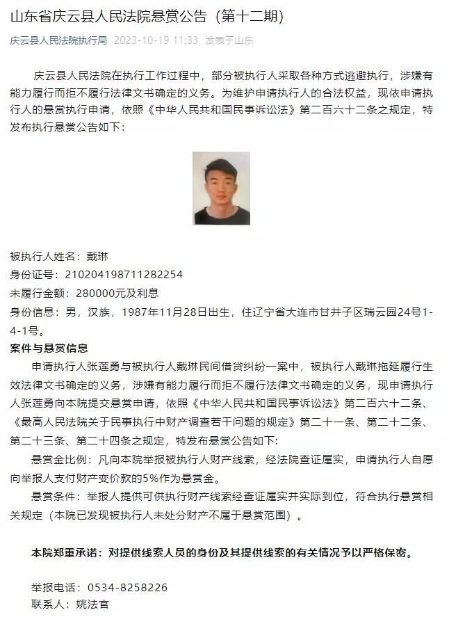 而该片绝对不止脑洞那么简单，不同于传统意义上的科幻片，这部首次引进国内的印度脑洞神片《2.0》集合了喜剧、科幻、动作、惊悚等多种元素于一身，又有好莱坞特效团队加持，特效过硬，场场脑洞，真正做到了特效与脑洞齐飞，每一帧都是突破想象之作